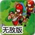 和记🎱🏊‍♂️官网app官方🏇网站-v9.2.39无敌版